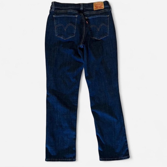 Levi's Denim - 💙Levi’s Classic Straight Dark Indigo Stretchy Jeans